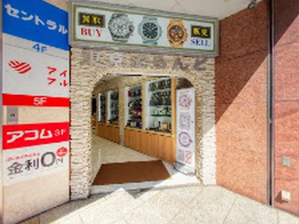 東京ぶらんど 新宿歌舞伎町店 Tokyo Brand