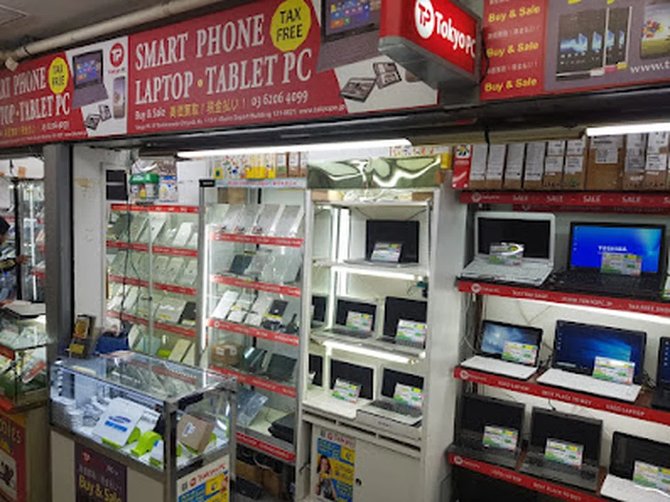 TOKYO CALL | Get Japan Mobile Number, Data Sim Card, WI-FI Router, Without Contract, No Cancel Fee.
