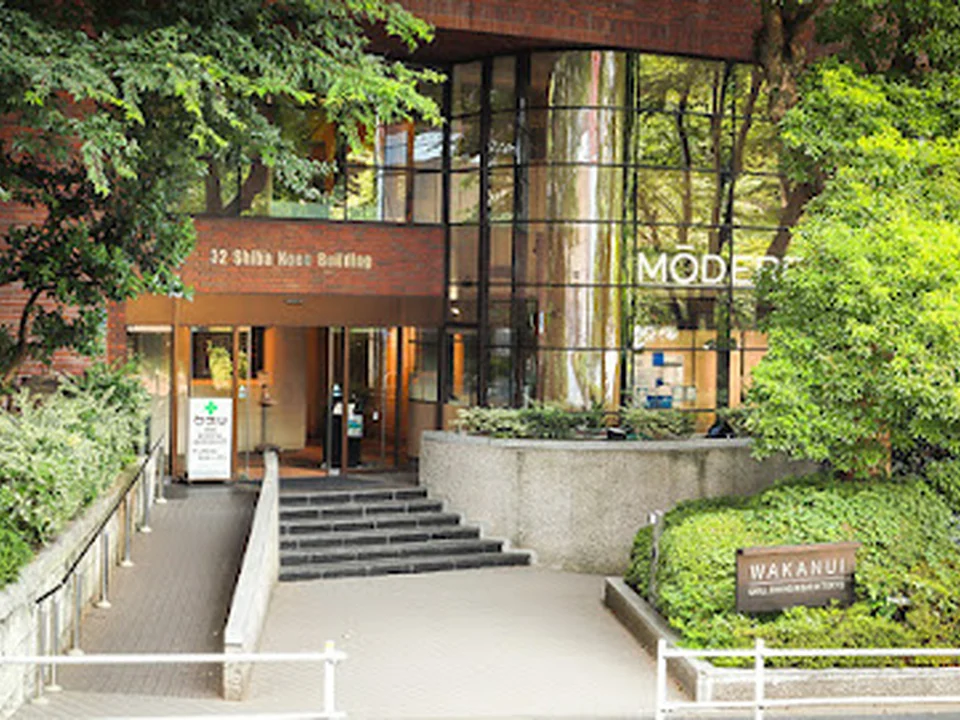 Tokyo Clinic Dental Office