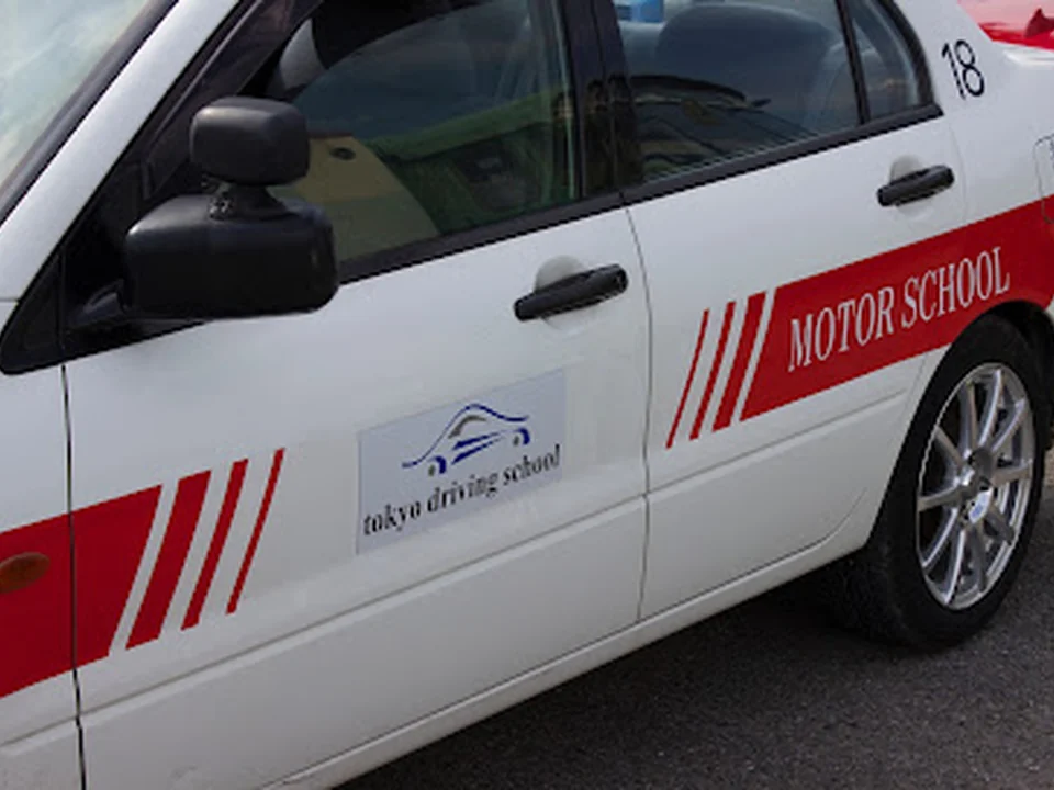 Tokyo Driving School