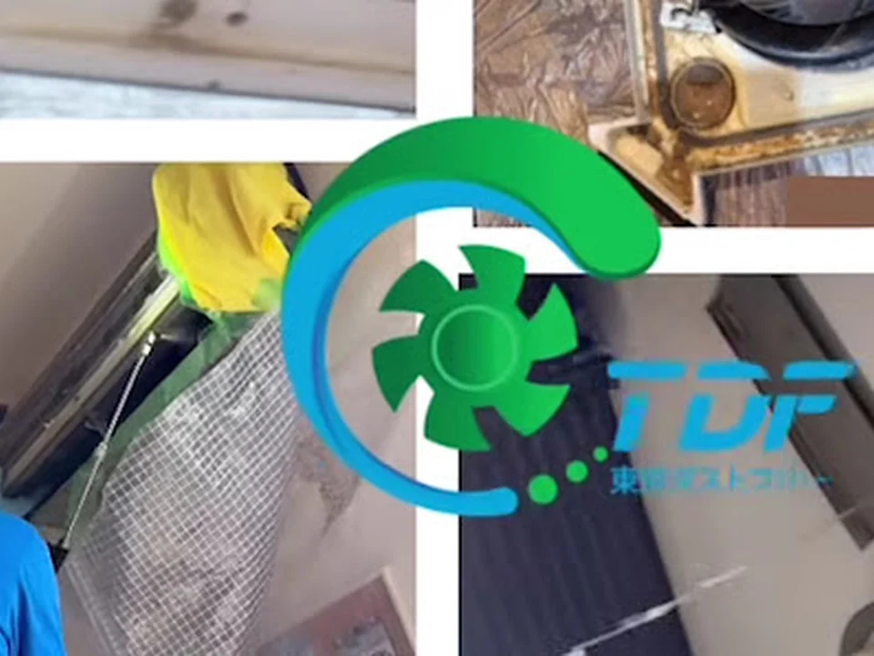 Tokyo Dust Free : Deep Air Conditioner Cleaning with Reliable Installation You Can Trust, エアコンクリーニング専門店｜プロによる取付