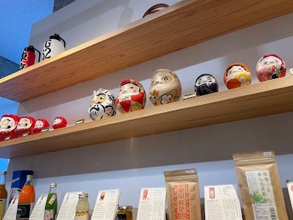 TOKYO GIFTS 62