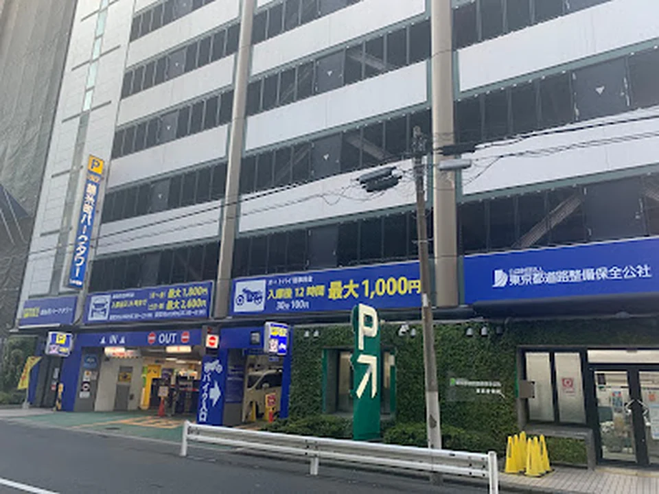 TOKYO PUBLIC 錦糸町パークタワー
