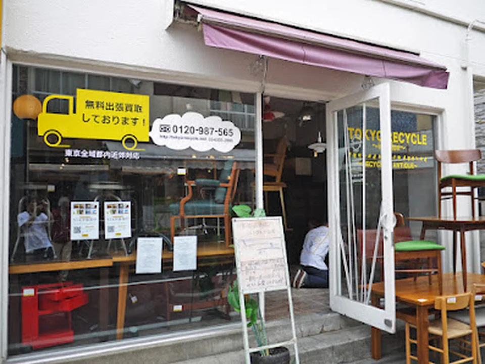 TOKYO RECYCLE imption 学芸大学店