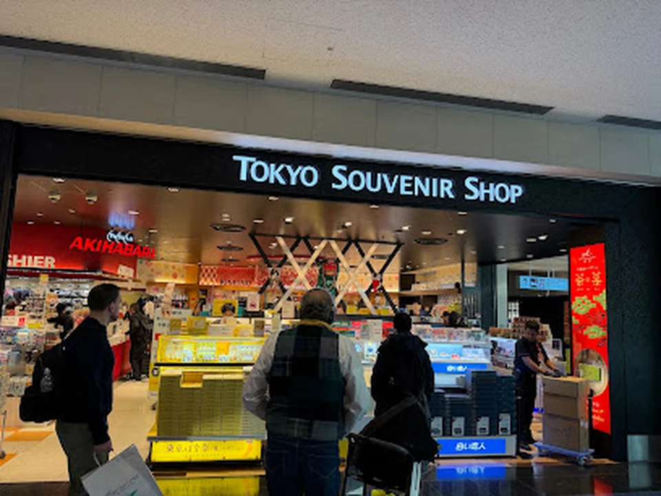 Tokyo Souvenir Shop North