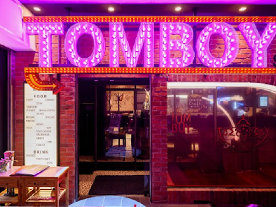 Foto de TOMBOY 新宿駅店