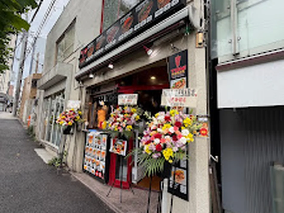 TONI KEBAB (トニ・ケバブ)
