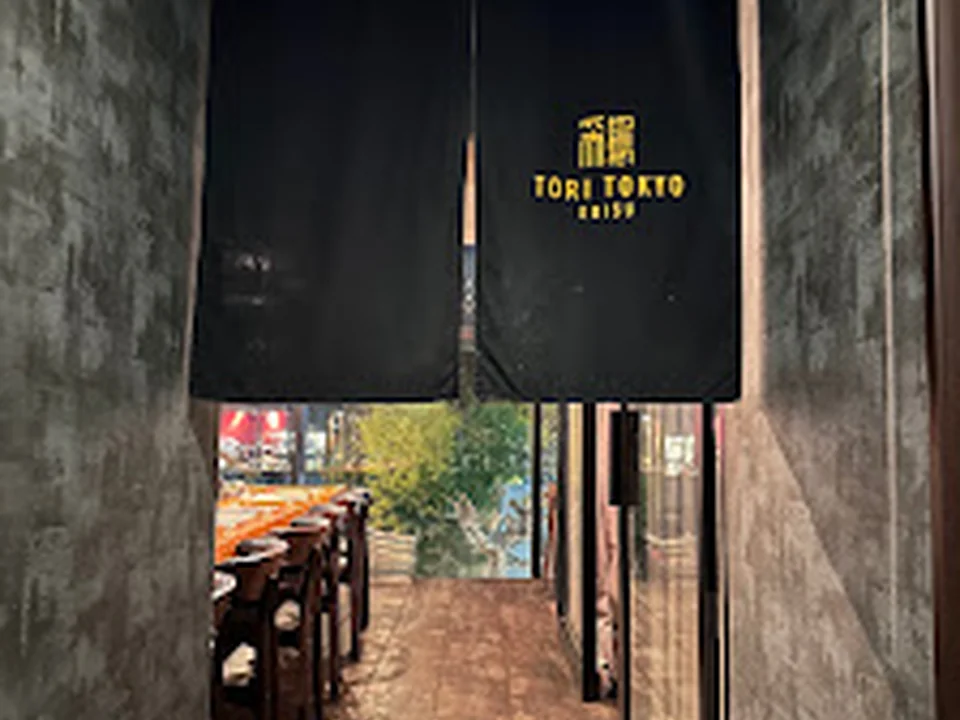 TORI TOKYO EBISU