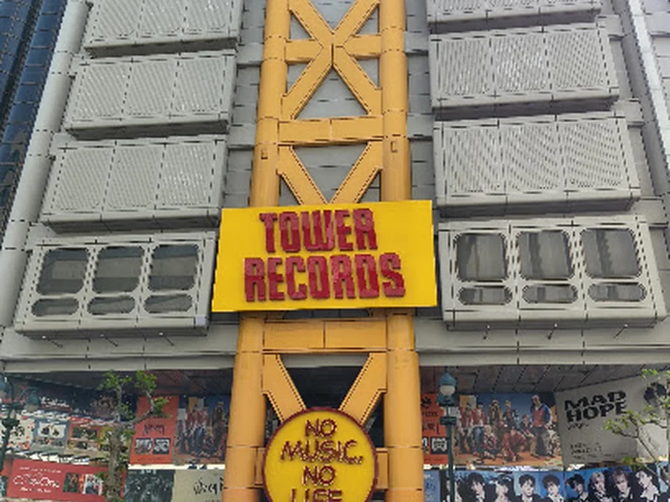 TOWER VINYL SHIBUYA