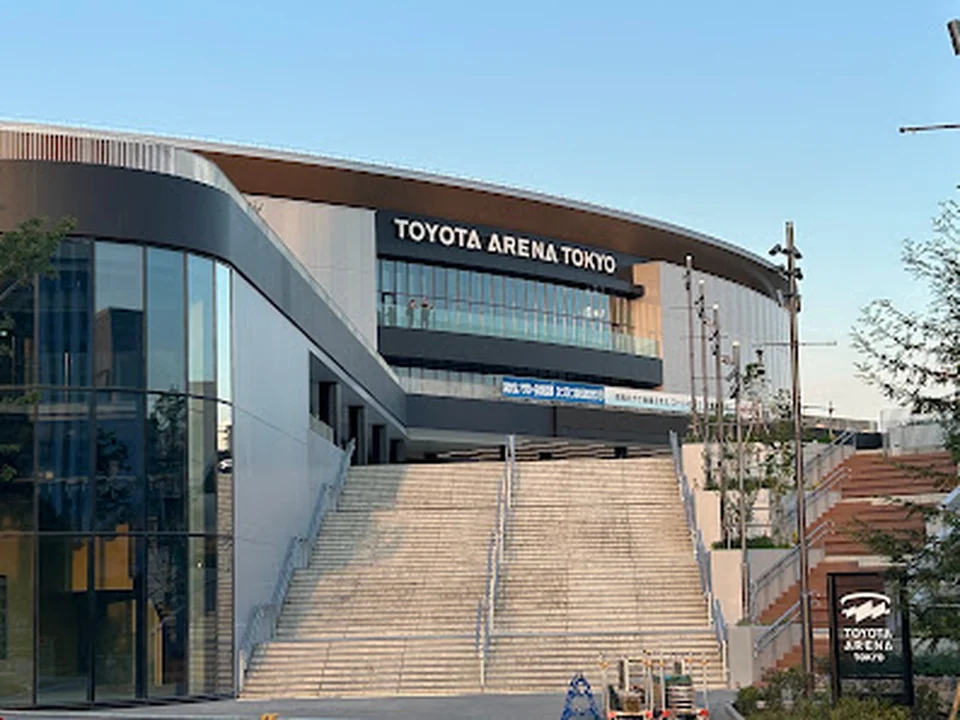 Foto de TOYOTA ARENA TOKYO