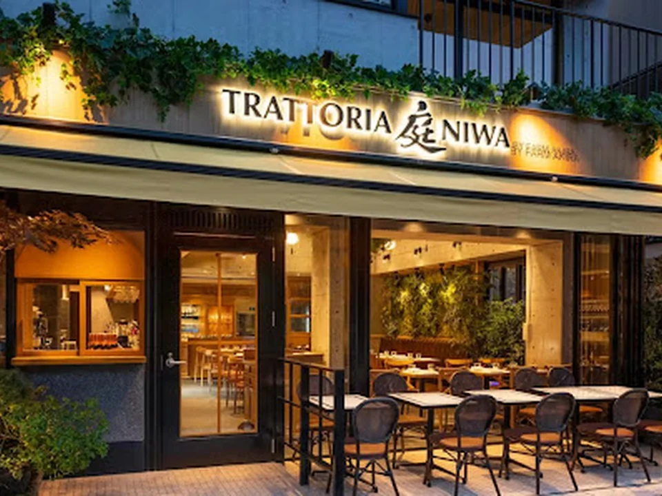 TRATTORIA 庭 BY FARM AKIRA