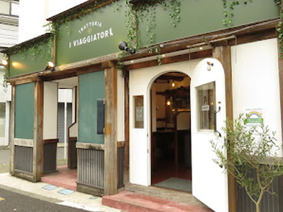 Trattoria I Viaggiatori（トラットリア イ ヴィアッジャトーリ）