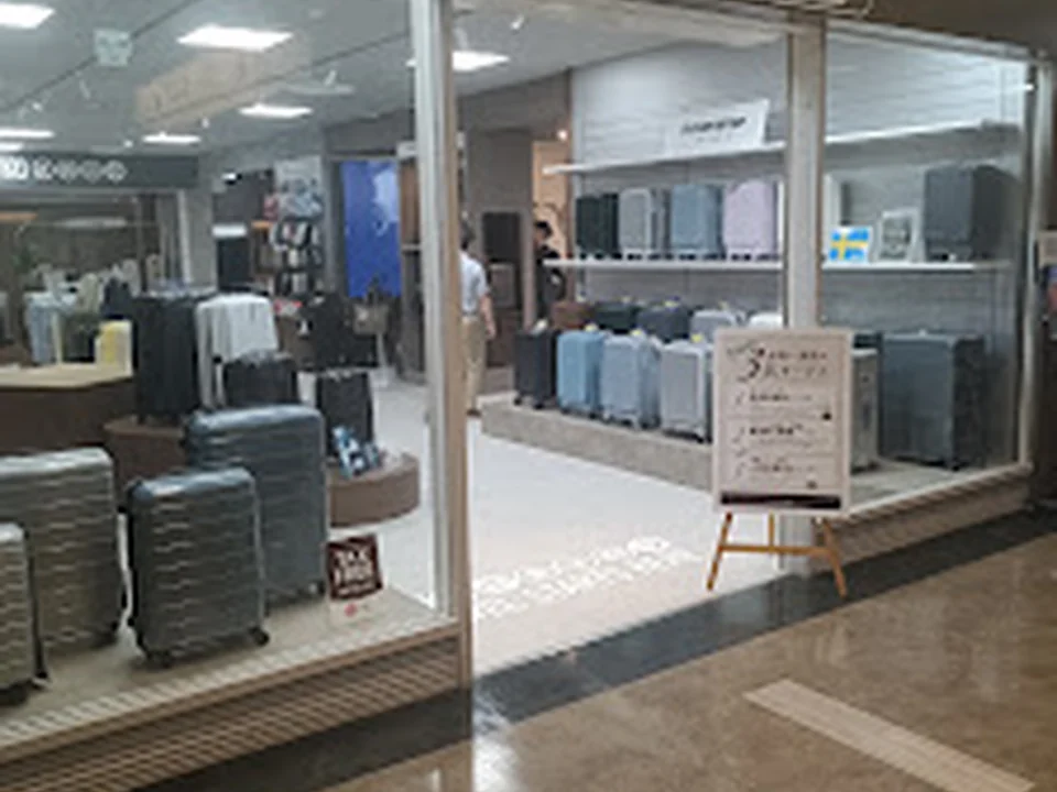 Travel Pro-Shop トコー 有楽町店