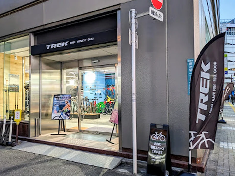 TREK Bicycle 東京池袋東口 （直営店）