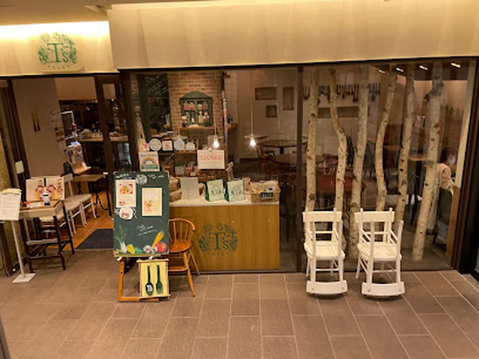 自由が丘 T’s レストラン TOKYO VEGAN RESTAURANT