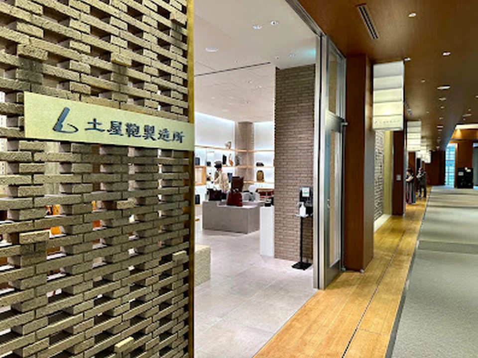 TSUCHIYA KABAN ‐土屋鞄製造所‐六本木店