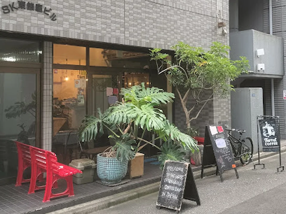 Turret COFFEE Tsukiji