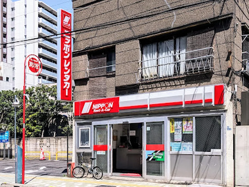 ニッポンレンタカー ＴＸ浅草営業所