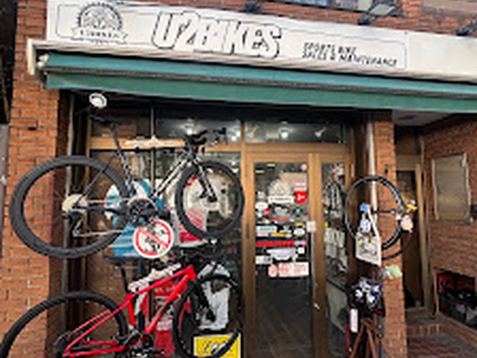 U2 BIKES