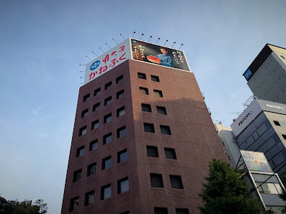 UCデンタルインプラント