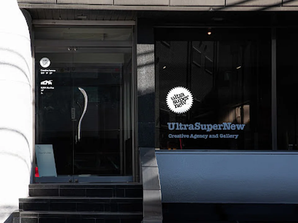 UltraSuperNew - Creative Agency