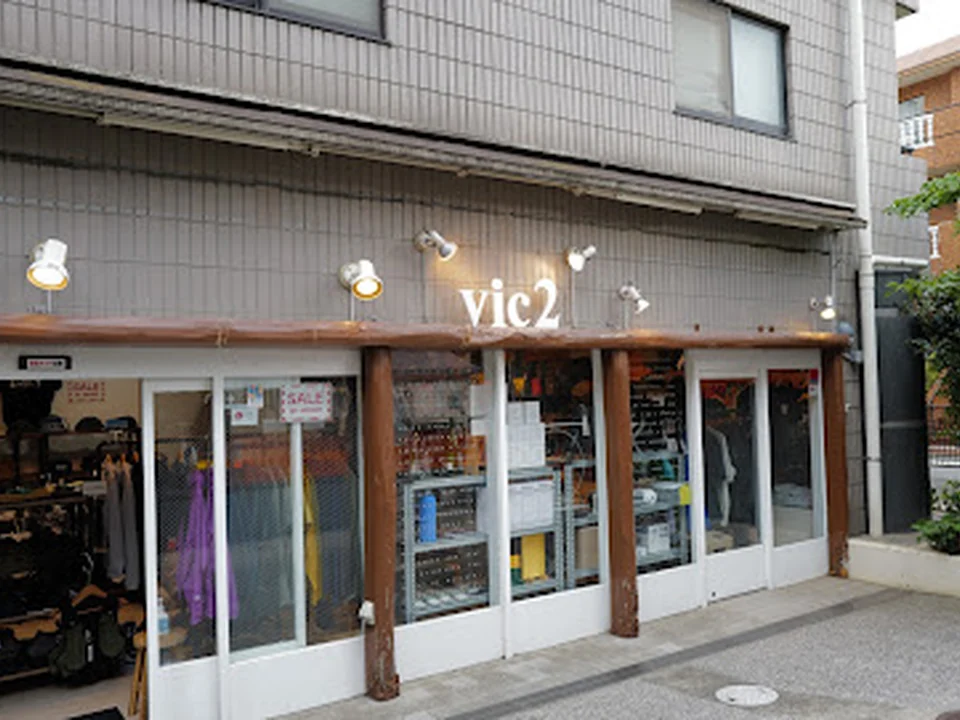 vic2（ビックツー）吉祥寺