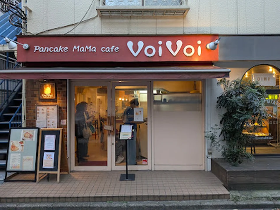 パンケーキママカフェ VoiVoi