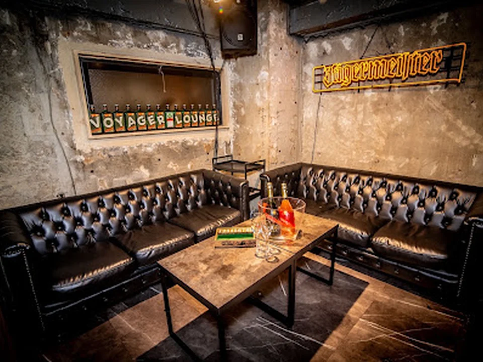 VOYAGER LOUNGE SHIBUYA