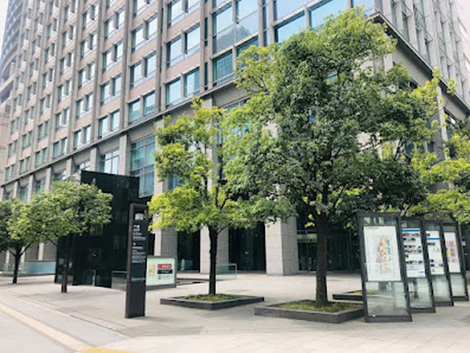 wagaya Japan,Inc. Tokyo Office