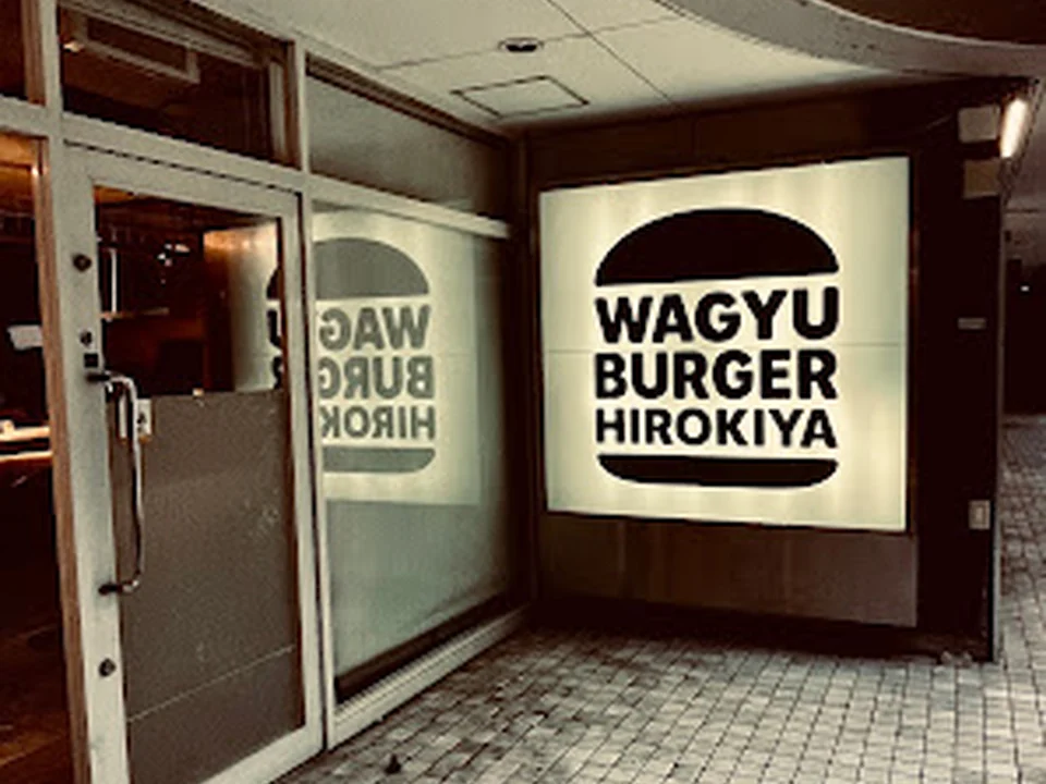 WAGYU BURGER HIROKIYA