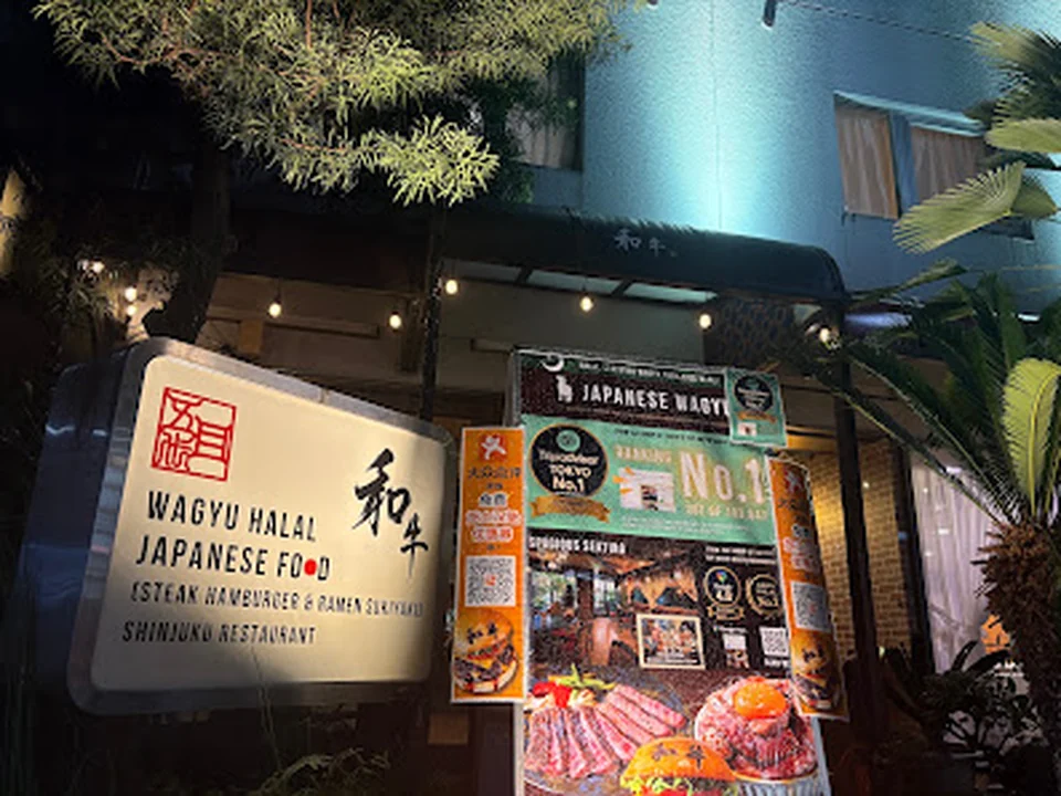 Wagyu Halal Japanese Food (Steak Hamburger & Ramen Sukiyaki) Shinjuku Restaurant