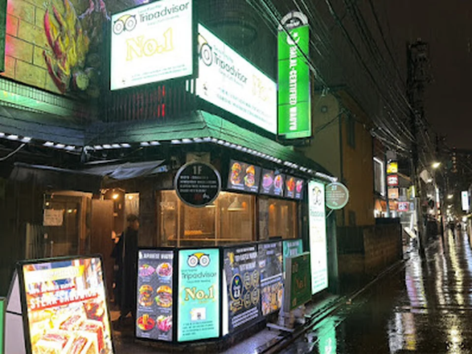 Wagyu (Halal) Ramen Noodle Shinjuku Kabuki Restaurant 和牛 新宿 拉面 餐厅