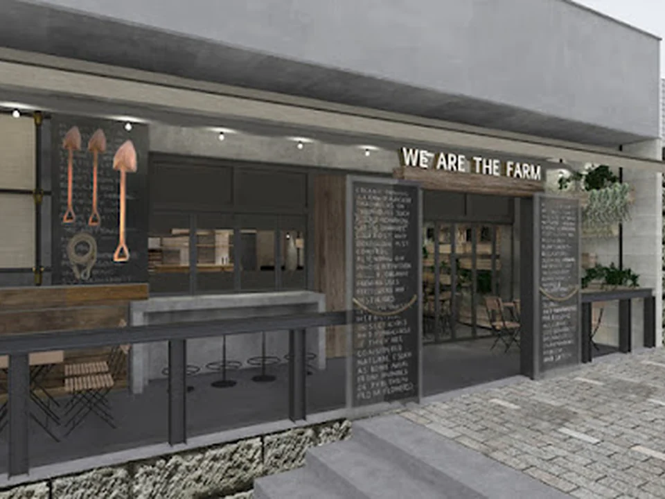 We are the farm 赤坂