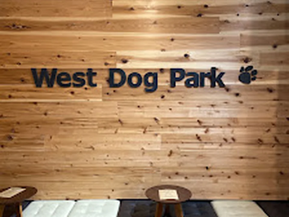 West Dog Park