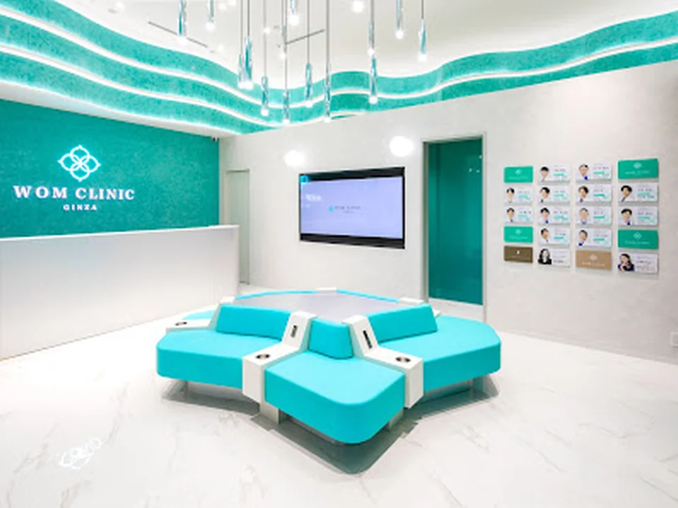 WOM CLINIC GINZA