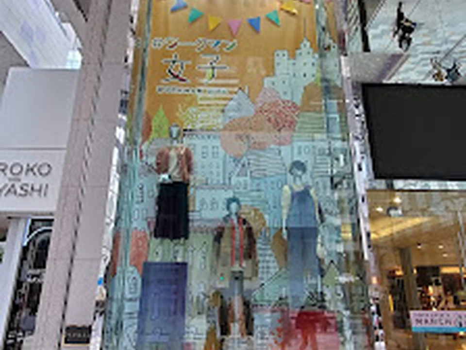 Workman Colors イグジットメルサ銀座店