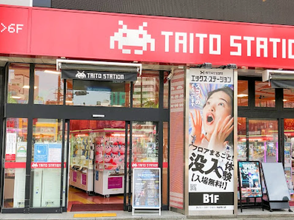 X-STATION