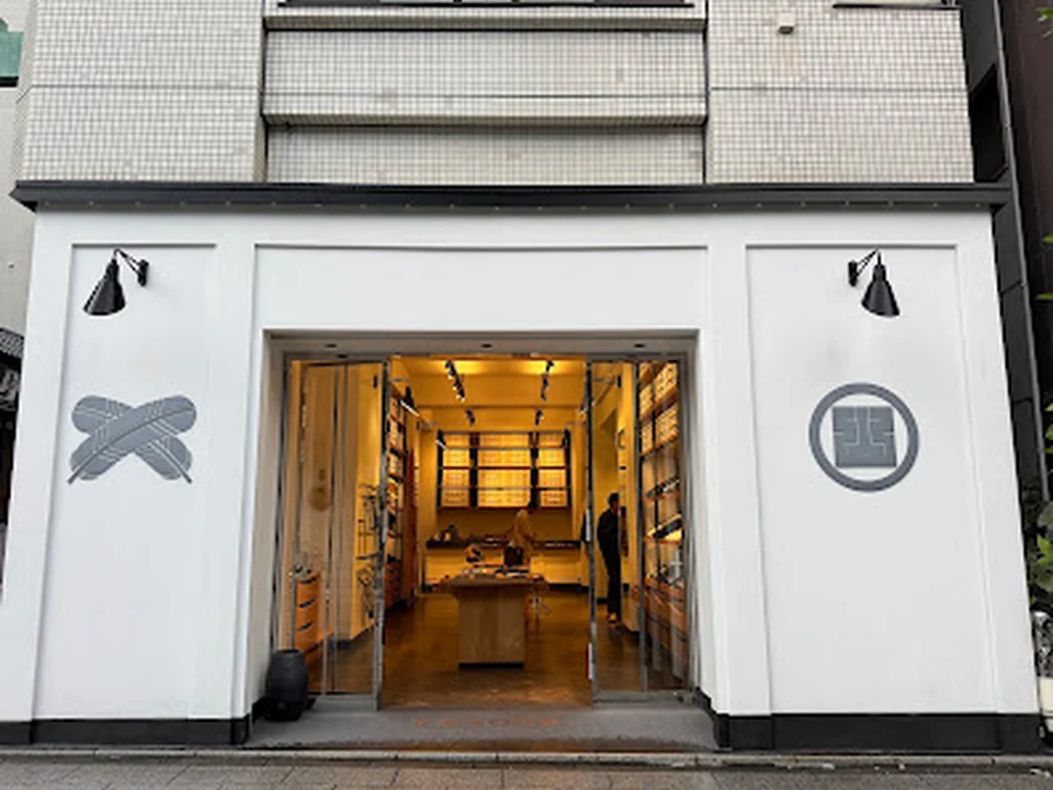 Y. & SONS Kanda(ワイアンドサンズ神田) —Kimono Tailor—