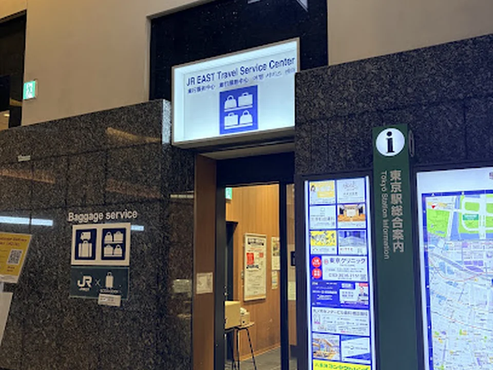 Yamato Transport Tokyo Station Marunouchi North Exit Baggage Service Counter