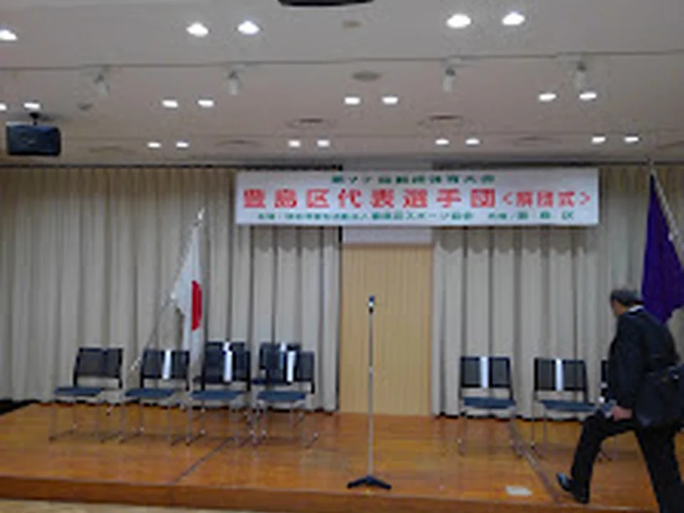 （財）東京ＹＭＣＡ 東陽町コミュニティーセンター