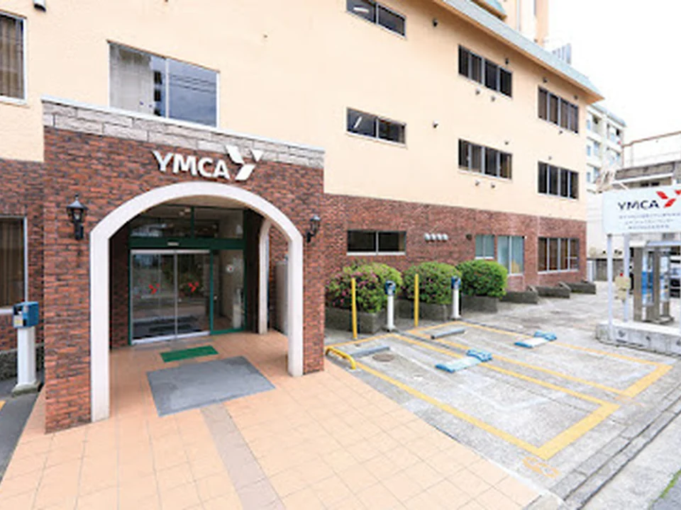 （財）東京ＹＭＣＡ 国際ホテル専門学校