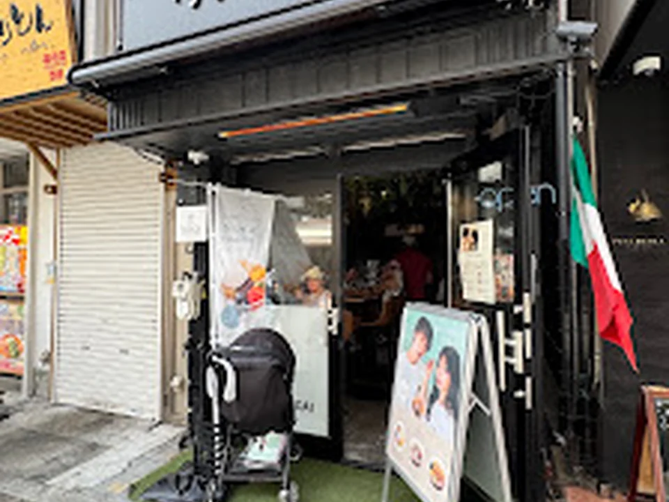 YOGI 三軒茶屋店【グリークヨーグルト&アサイー専門店】
