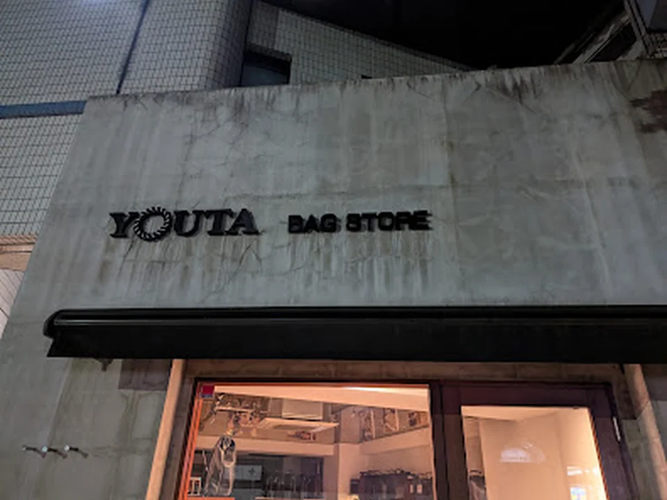 YOUTA日本橋本店