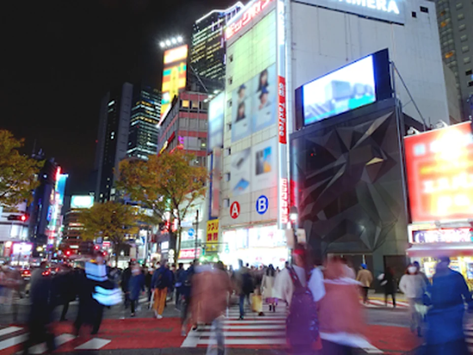 ZeroBase渋谷