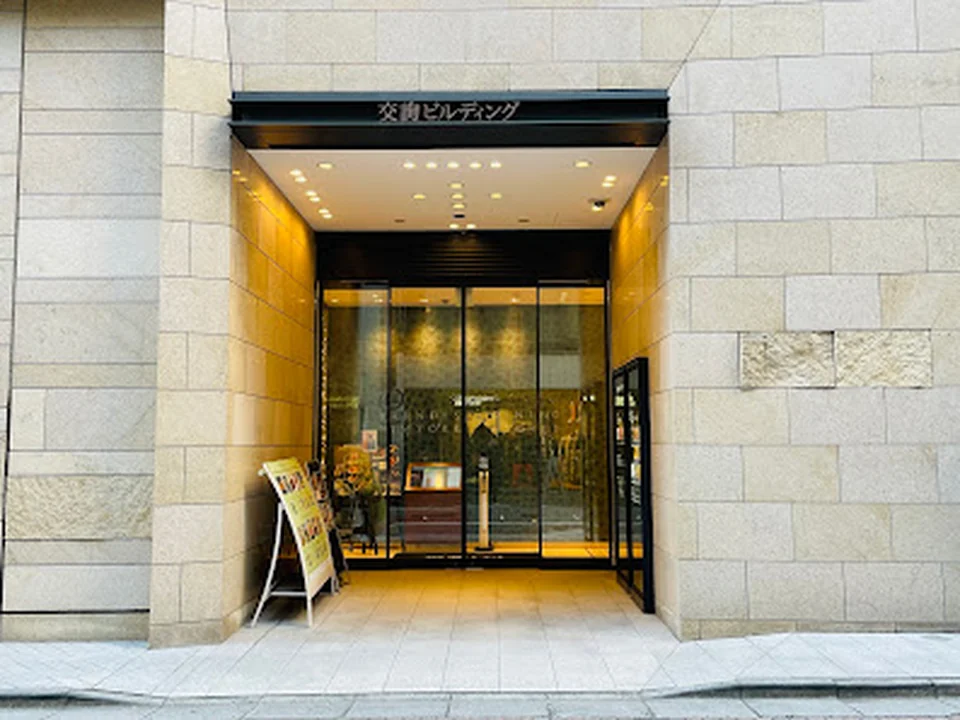 ZURRIOLA