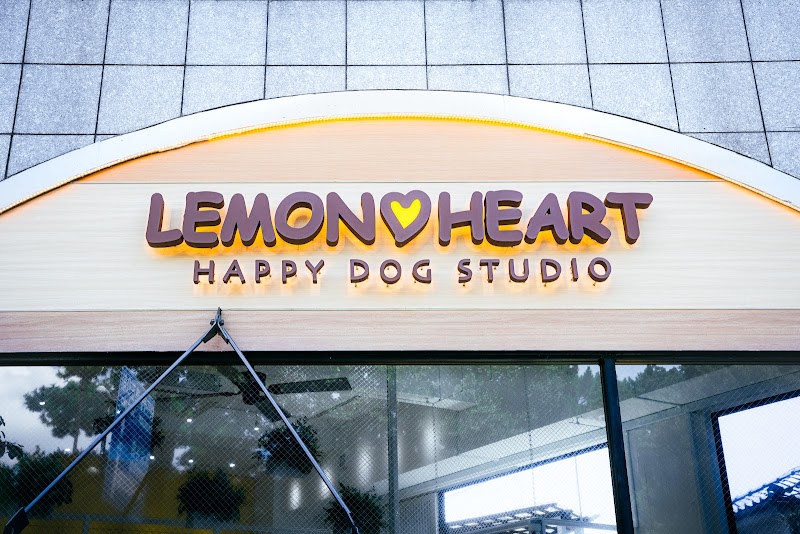 犬のほいくえん LEMON HEART, 東京