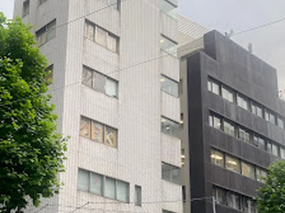 渡邉アーク総合法律事務所 &臨床心理士, 東京