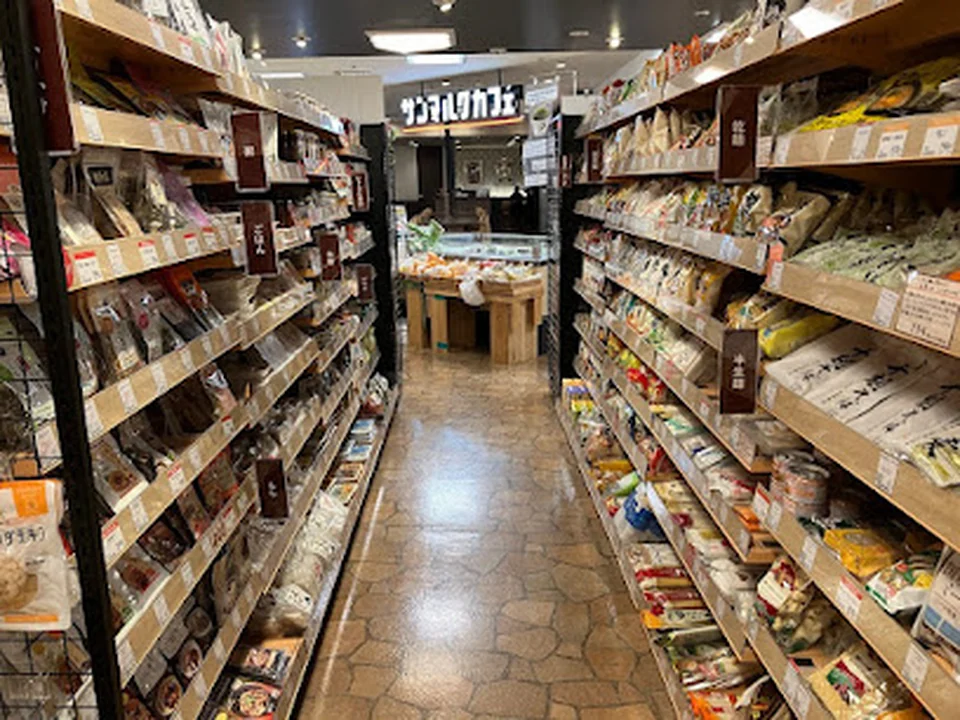 ボンラスパイユ 西武新宿ペペ店, 東京