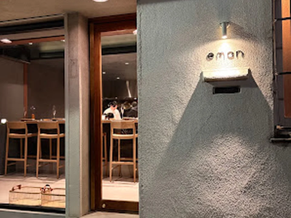eman, 東京