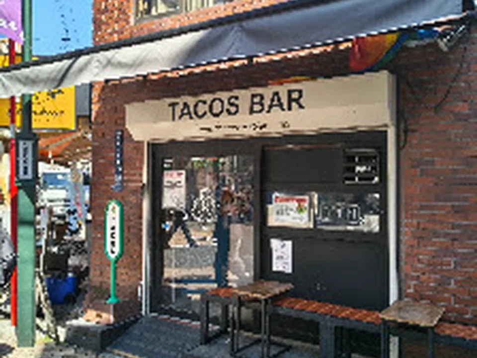 tacos trap' (タコス・トラップ), 東京